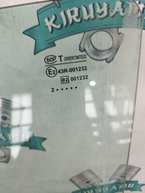 Стекло двери Лада Гранта 2012 седан