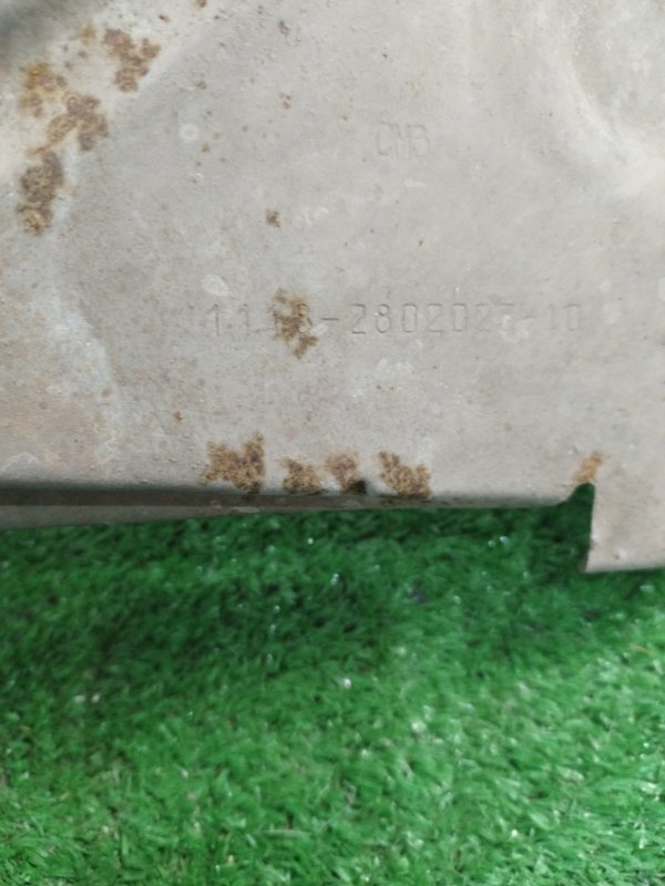 Защита двигателя Лада Гранта 2012 седан