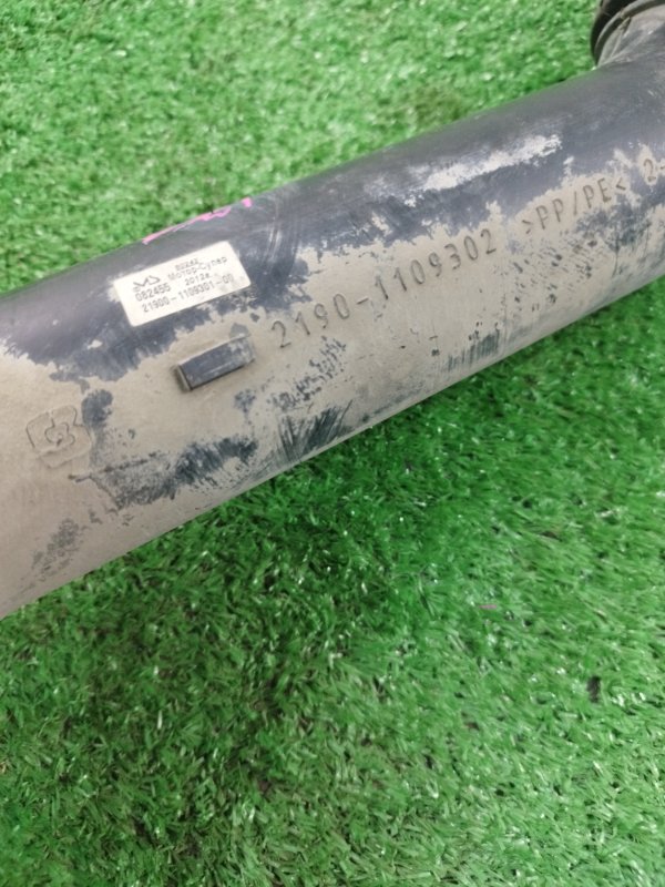 Воздухозаборник Лада Гранта 2012 седан