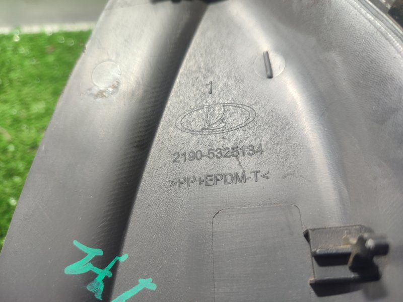 Накладка на торпедо Лада Гранта 2012 седан