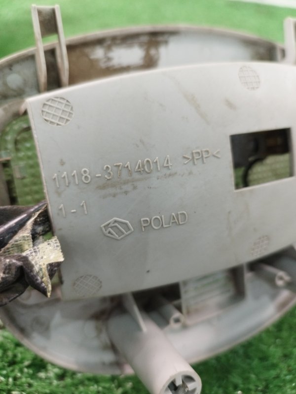 Плафон освещения салона Лада Гранта 2012 седан