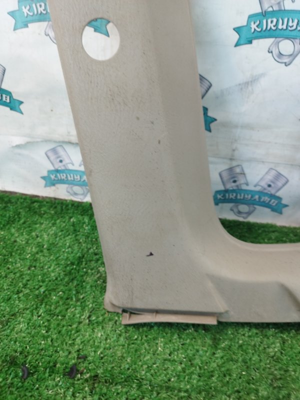 Обшивка багажника Mazda Demio