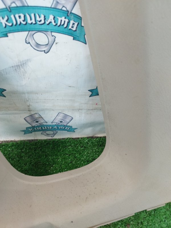 Обшивка багажника Mazda Demio