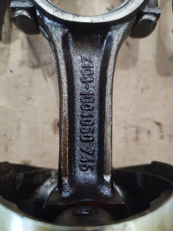 Шатун лада 21093 1994 2109