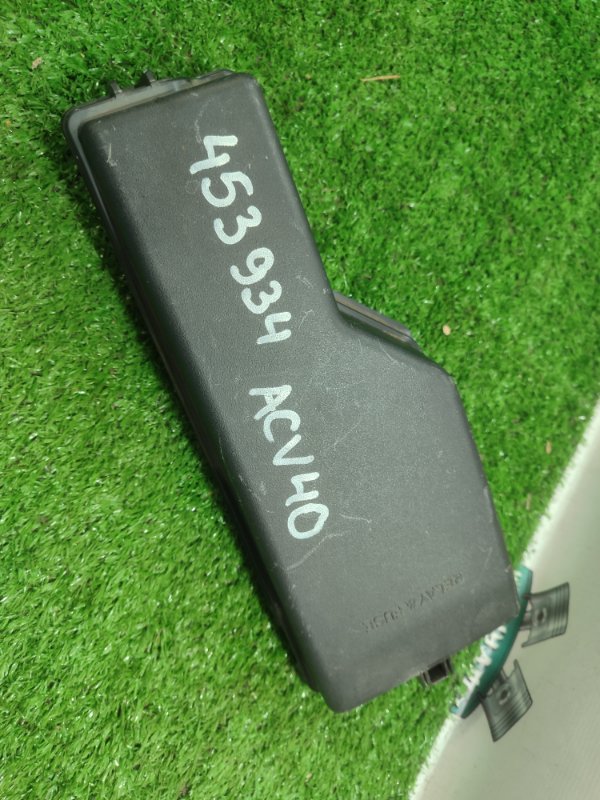 Крышка блока предохранителей Toyota Camry 2008 ACV 40