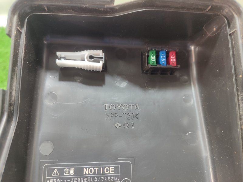 Крышка блока предохранителей Toyota Camry 2008 ACV 40