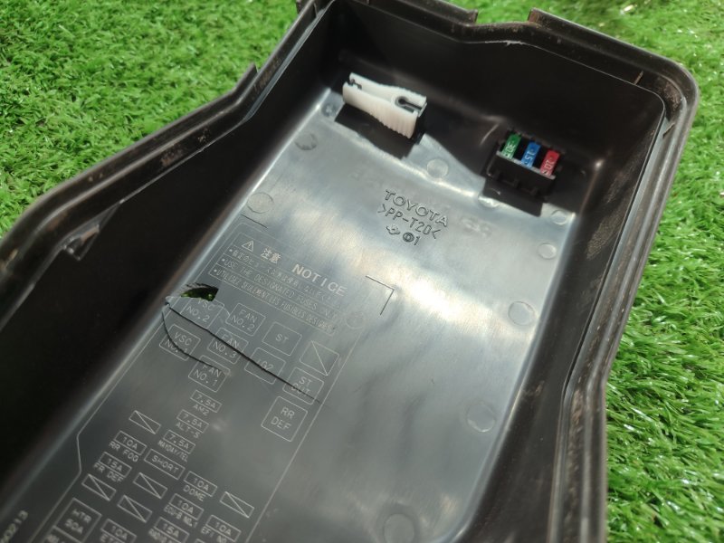 Блок предохранителей Toyota Camry 2008 ACV 40