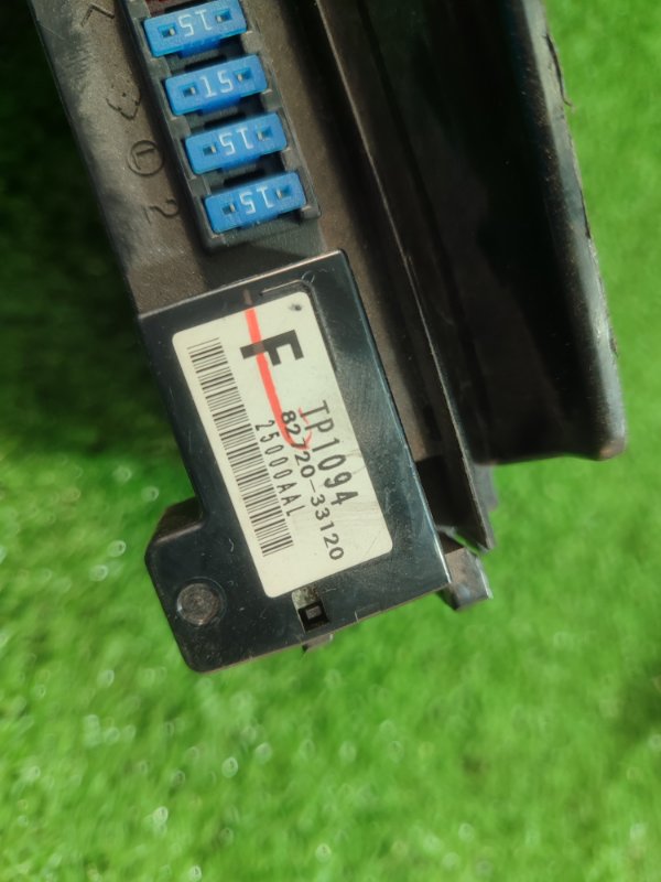 Блок предохранителей Toyota Camry 2008 ACV 40