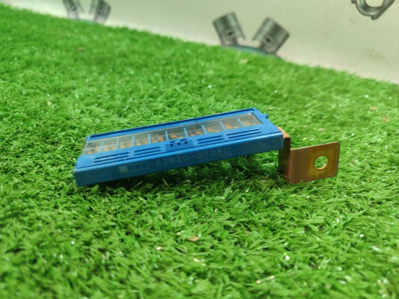 Блок предохранителей Toyota Camry 2008 ACV 40