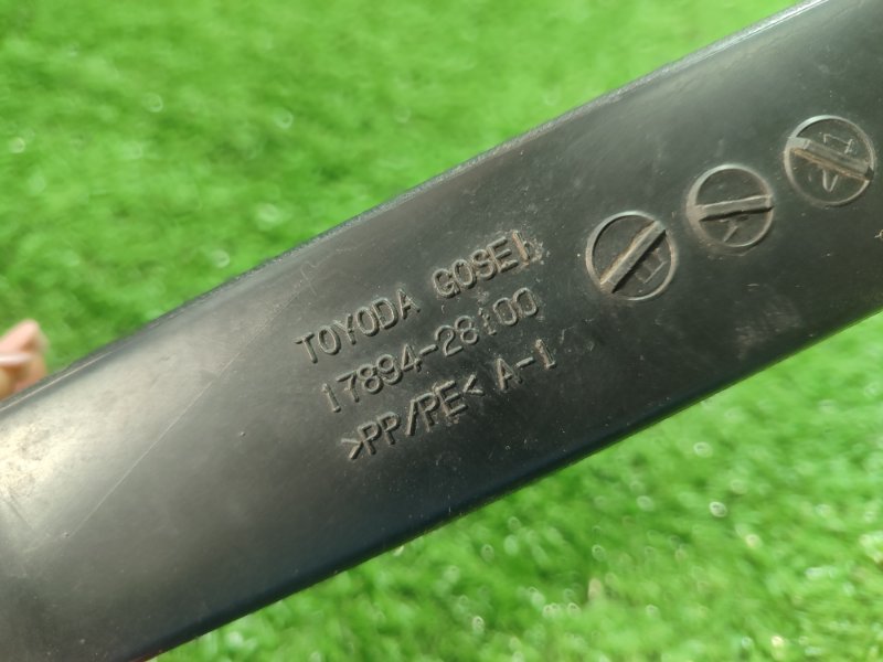 Шланг сапуна Toyota Camry 2008 ACV 40