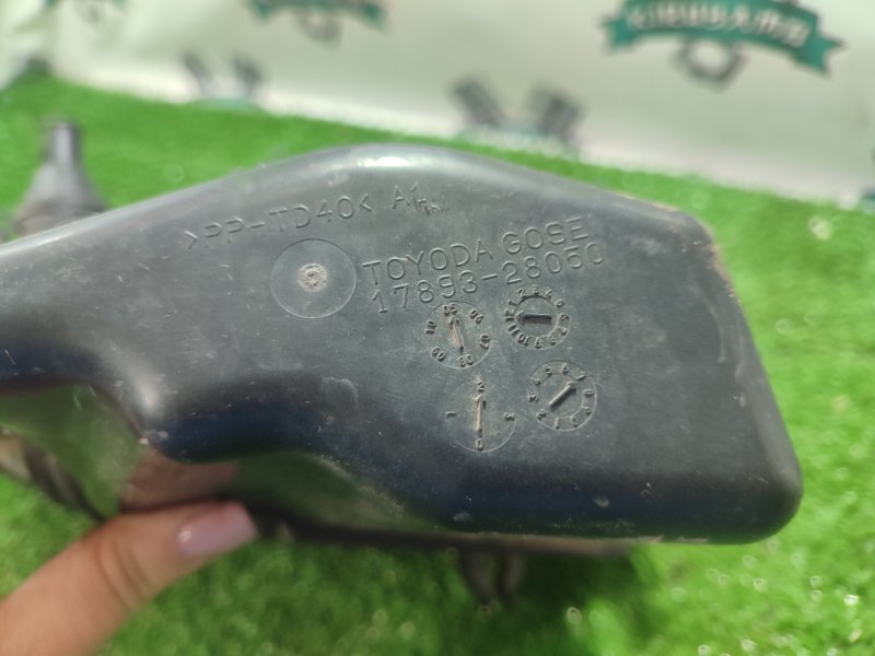 Патрубок воздушного фильтра Toyota Camry 2008 ACV 40