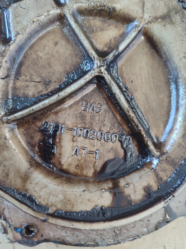 Лобовина двигателя лада 21053 2105