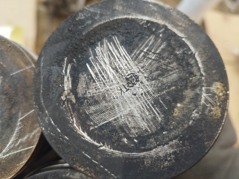 Шатун лада 2107 1992 2107