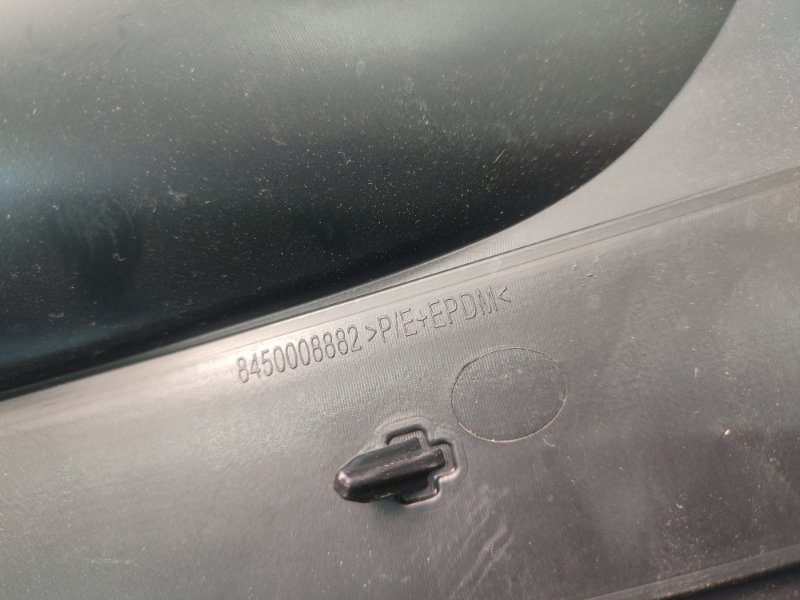 Накладка на бампер Лада Веста