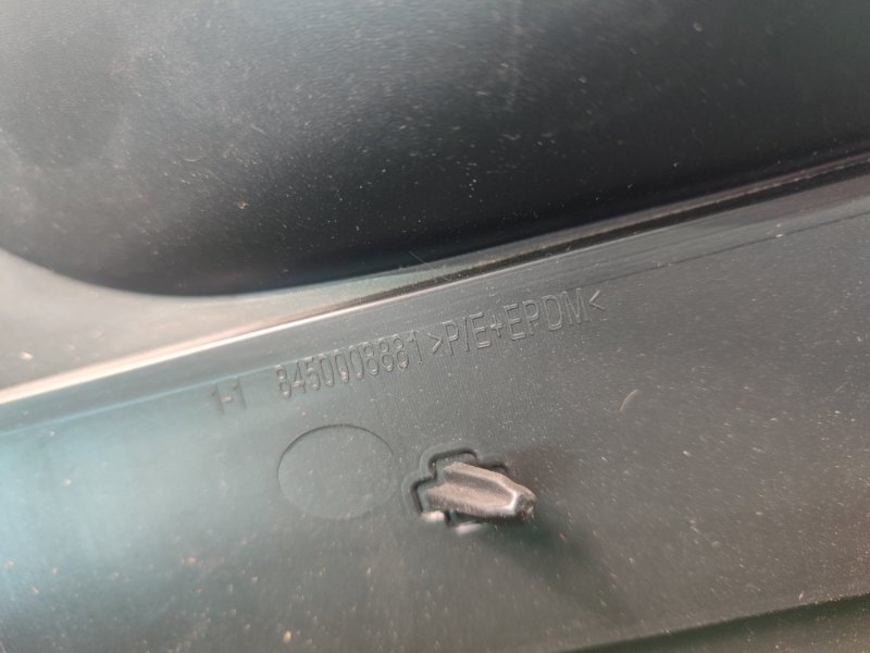 Накладка на бампер Лада Веста