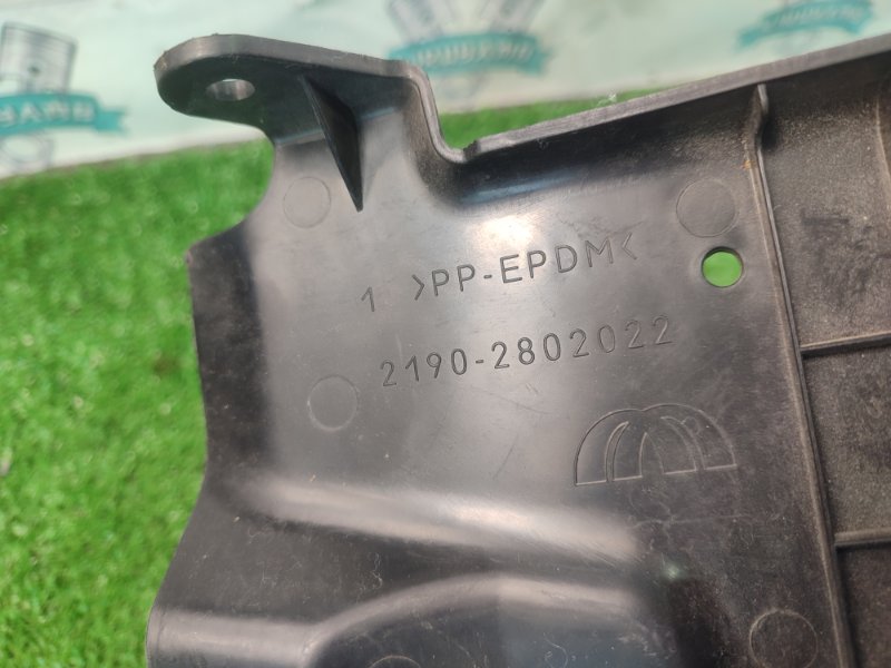 Брызговик Лада Гранта 2012 седан