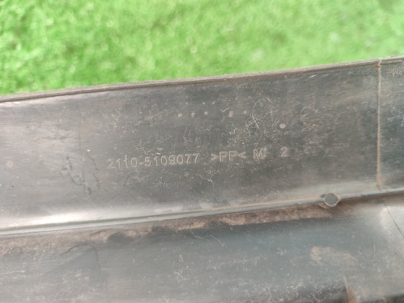 Накладка на порог салона лада 2110 2110