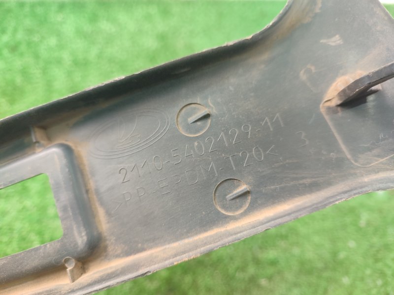 Накладка в салоне лада 2110 2110