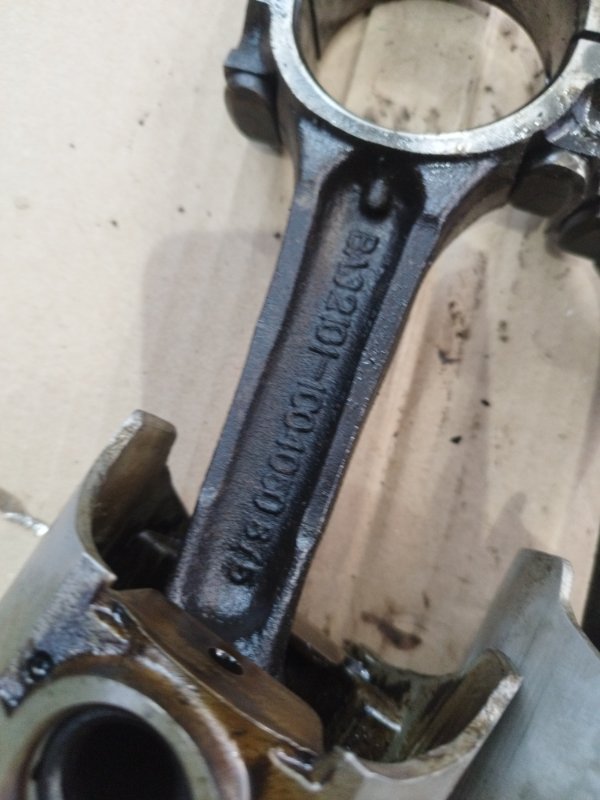 Шатун лада 21053 1997 2105