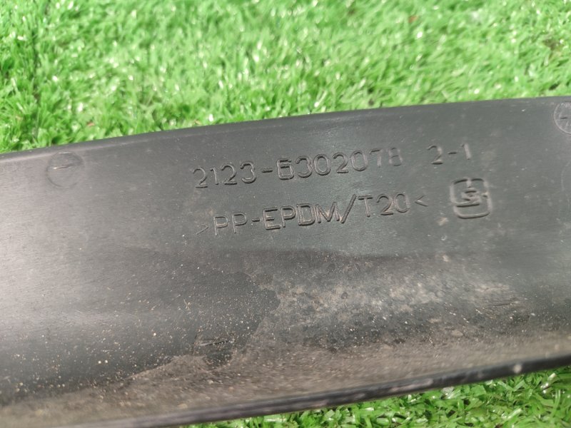 Накладка в салоне нива шевроле