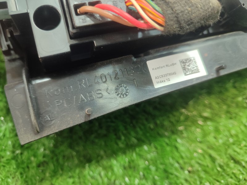 Блок управления климат-контролем Audi А4