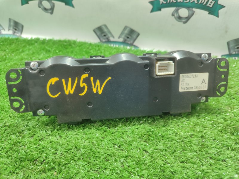 Блок управления климат-контролем Mitsubishi Outlander XL