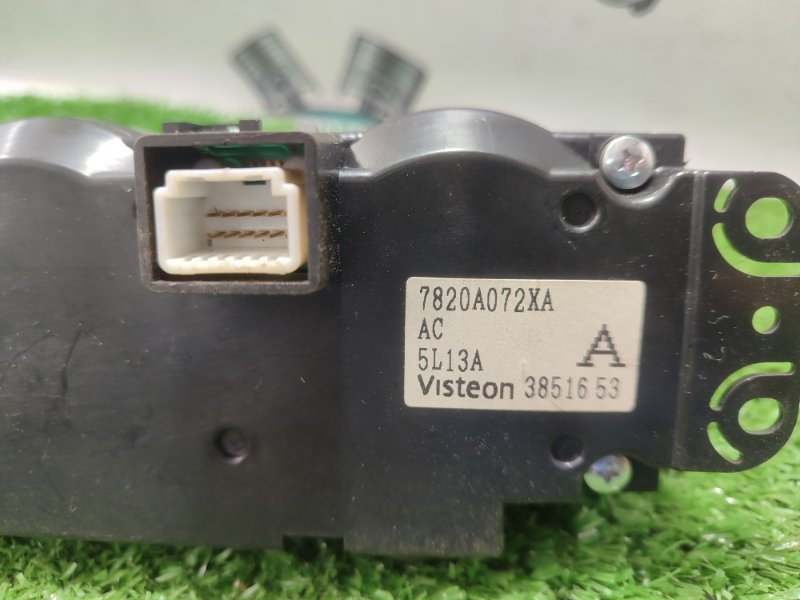 Блок управления климат-контролем Mitsubishi Outlander XL