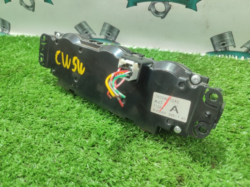 Блок управления климат-контролем Mitsubishi Outlander XL