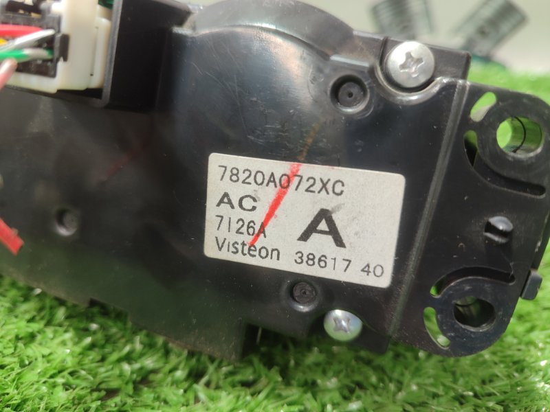 Блок управления климат-контролем Mitsubishi Outlander XL