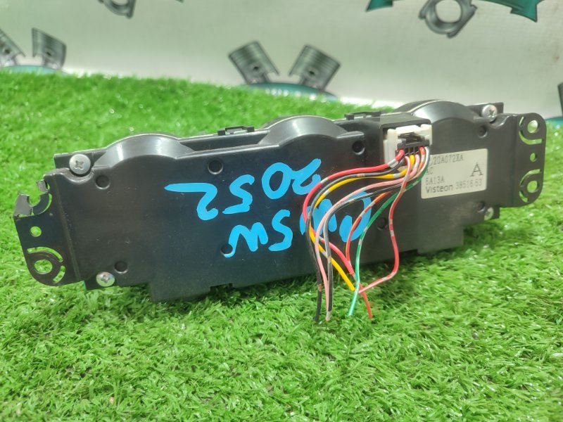 Блок управления климат-контролем Mitsubishi Outlander XL