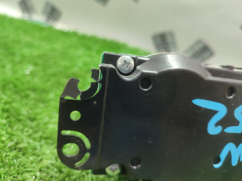 Блок управления климат-контролем Mitsubishi Outlander XL