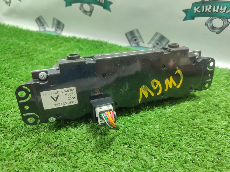 Блок управления климат-контролем Mitsubishi Outlander XL