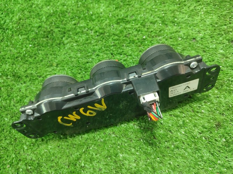 Блок управления климат-контролем Mitsubishi Outlander XL