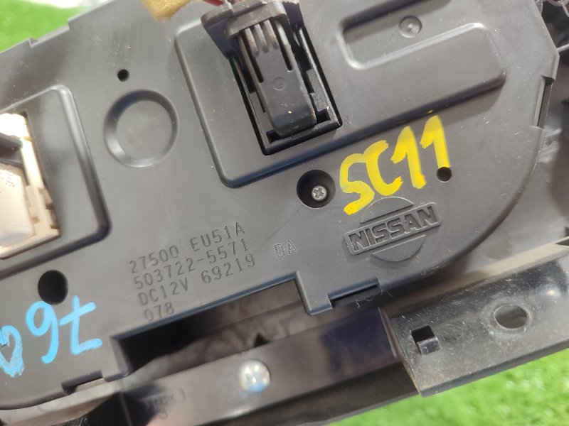 Блок управления климат-контролем NISSAN Tiida