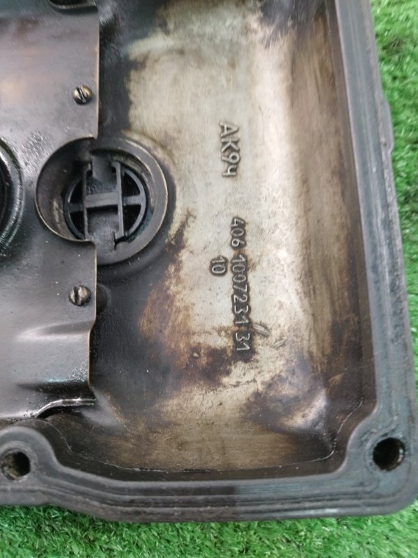 Крышка головки блока цилиндров ГАЗ Соболь 2217 1999 2217