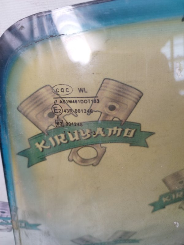 Стекло лобовое лада 21053 2105