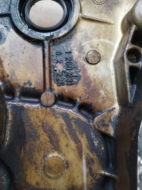 Лобовина двигателя BMW 3 E30