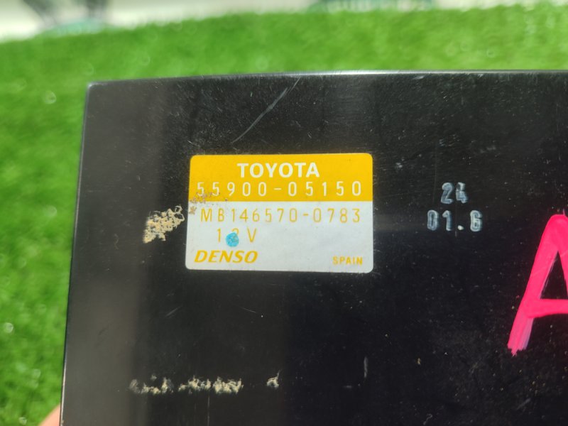 Блок управления климат-контролем TOYOTA Avensis t-250