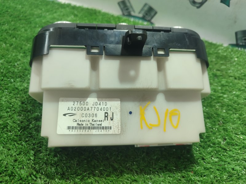 Блок управления климат-контролем Nissan Qashqai