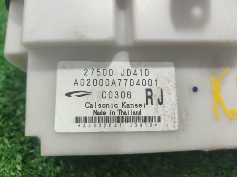 Блок управления климат-контролем Nissan Qashqai