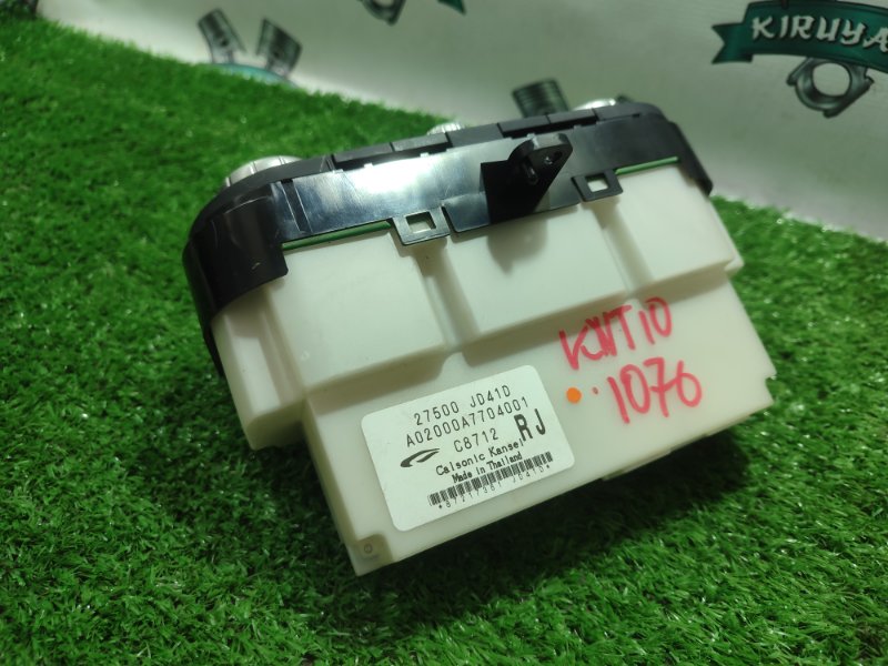 Блок управления климат-контролем Nissan Qashqai