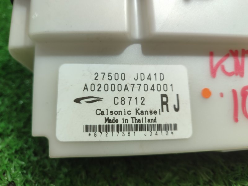 Блок управления климат-контролем Nissan Qashqai