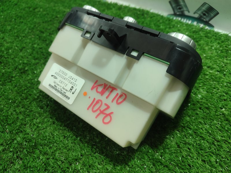 Блок управления климат-контролем Nissan Qashqai