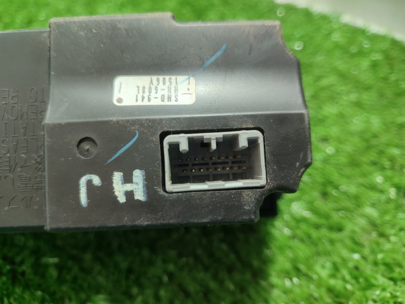 Блок управления климат-контролем Honda Civic FD3