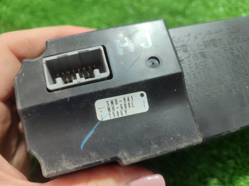 Блок управления климат-контролем Honda Civic FD3