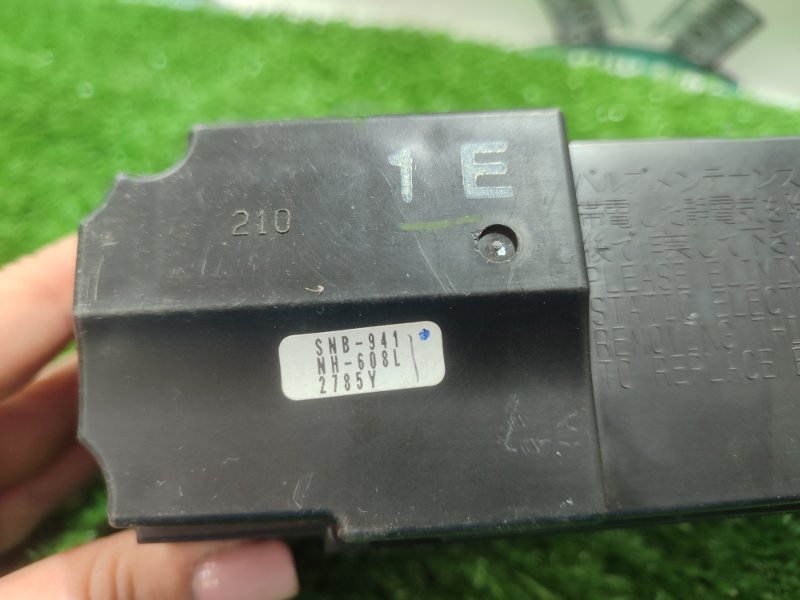 Блок управления климат-контролем Honda Civic FD3