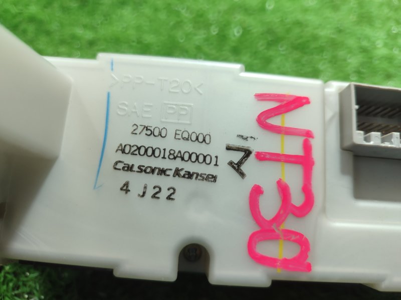 Блок управления климат-контролем Nissan X-Trail NT30