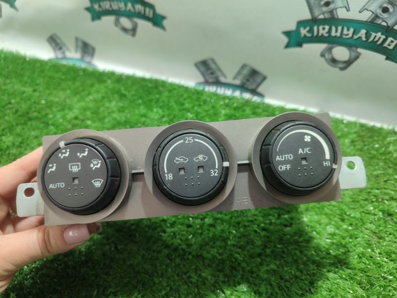 Блок управления климат-контролем Nissan X-Trail NT30