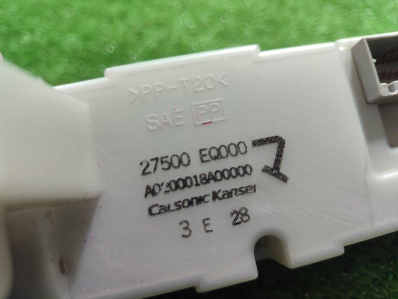 Блок управления климат-контролем Nissan X-Trail NT30