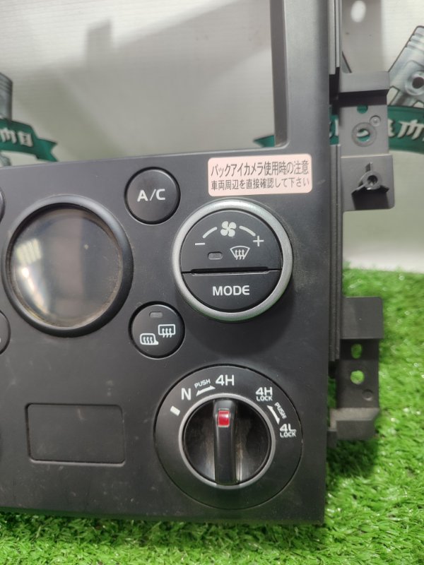 Блок управления климат-контролем Suzuki Escudo TDA4W